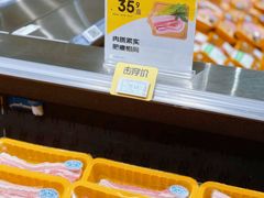 -七鲜超市(瑞虹天地太阳宫店)