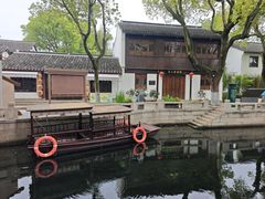 -练塘古镇
