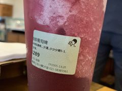 -喜茶(迪士尼小镇DP店)