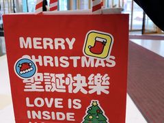 -好利来(桂林路店)