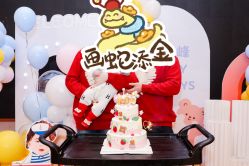 -漾·YOUNG高端派对策划·宝宝宴·求婚·生日·公司庆典布置上海站