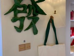 -LADY FAFA(巨鹿路陕西南路路口店)