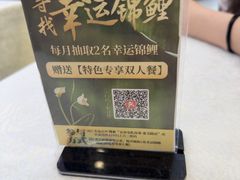 -五谷屯私房菜·始于2005(中山陵童卫路店)