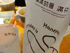 -满记甜品(龙湖长楹天街二店)