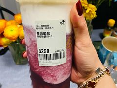 -喜茶(北京三里屯太古里店)