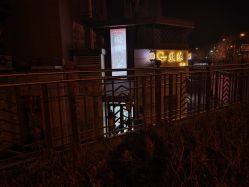 -丝沐造型-HAIR SALON