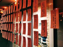 -秦汉胡同国学书院(天鹅湾分馆)