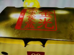 -麦当劳(济泺路店)