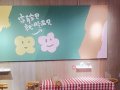 -西贝(南开大悦城店)