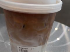 -北芒BEIMO COFFEE(五台山店)