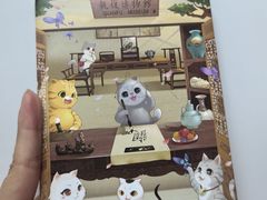-上海观复博物馆