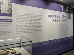 -杭州西湖博物馆总馆
