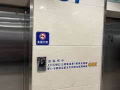 -上海交通大学医学院附属瑞金医院(总院)