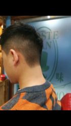 -贝勒爷专业男发