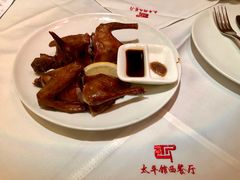 -太平馆西餐厅(北京路店)