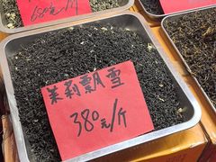 -中天钢铁体育馆(南一门店)