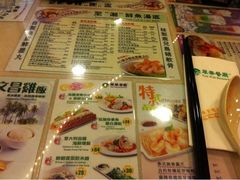 -翠华餐厅