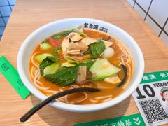 -蒙自源米线大王(南山大新商业街店)