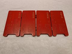 -宣和苑(华侨新村店)