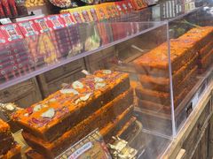 -嘉凌码头·重庆特产手工火锅底料(洪崖洞九楼店)