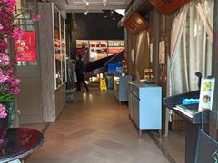 -徽珍源(龙茗路店)