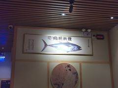 -鮨桐日本料理(望京店)