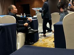 -都江堰中心国际酒店