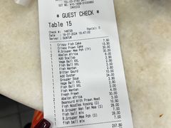 -阿坤纯正西刀鱼丸(Kuala Lumpur Branch)