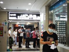 -郑州西京白癜风医院