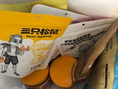 -皇城恒隆广场