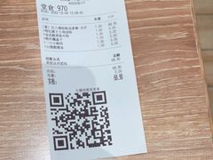 -小满手工粉(上海月星环球港店)