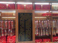 点击看大图 -MuseMarry婚纱(前海嘉里中心店)