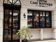 -TINTIN CAKE BOUTIQUE(台北壹店)