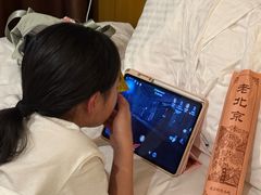 -长白山万达锦华套房酒店