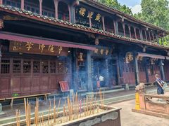 -峨眉山报国寺