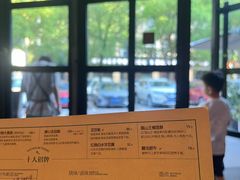 -荣小馆(临海世纪花城店)