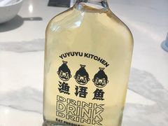 -渔语鱼酸菜鱼新川菜(来福士店)