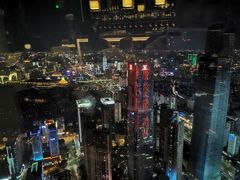 -南宁那莲豪华精选酒店-云霄酒廊·80楼高空城景酒吧
