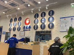 -贵凤凰贵州米粉(清河和盈中心店)