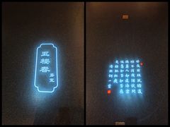 -吉林大学(前卫南区)