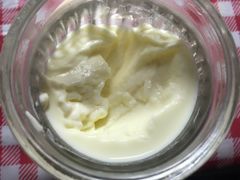 -MUSANG KING猫山王(龙湖杭州滨江天街店)
