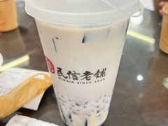 -民信老铺(双皮奶博物馆店)