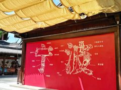 -晓琦农家菜馆·地道农家菜