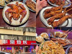 -深圳万象城