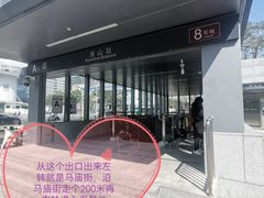 -壹海城ONE MALL