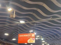 -老浒记烤鸭-北京菜(琉璃厂店)