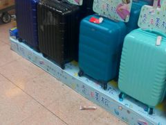 -百佳永辉超市(太阳广场店)