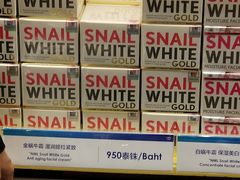 -王权免税店(普吉市区店)