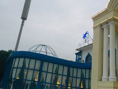 -爱琴海假日餐厅(八里湖婚礼公园店)