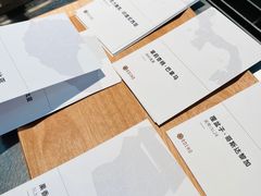 -ROCHO(仁恒江湾城店)